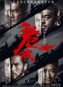 狠狠综合久久av